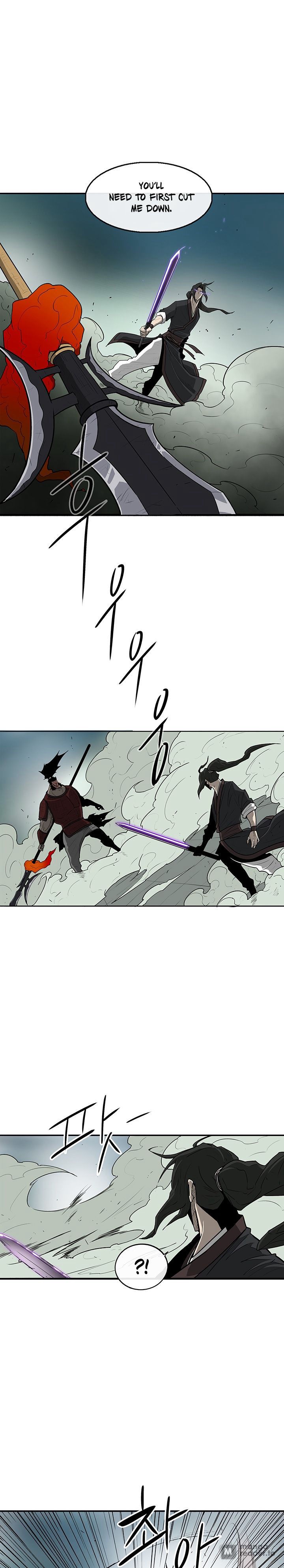 The Legend of the Northern Blade, Chapter 31 image 01